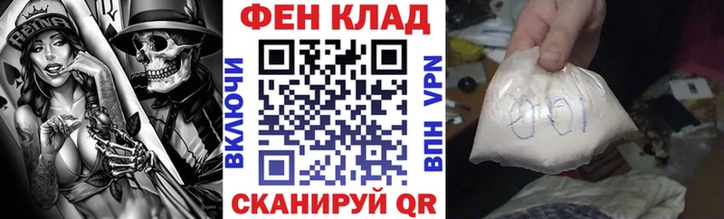 Амфетамин 97%  хочу   Демидов 