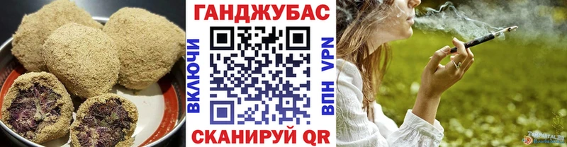 Еда ТГК конопля  хочу наркоту  даркнет состав  Демидов 