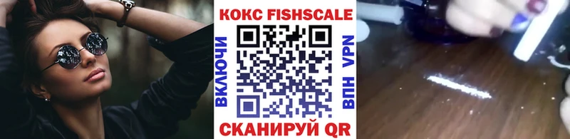 omg зеркало  Демидов  COCAIN Columbia  где купить наркотик 