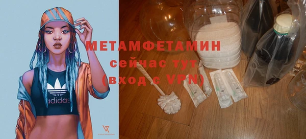 a pvp Белокуриха