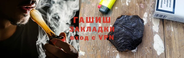MDMA Premium VHQ Богданович