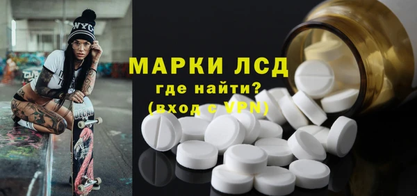 скорость Беломорск