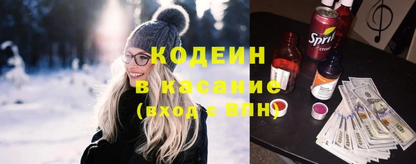 MDMA Premium VHQ Богданович