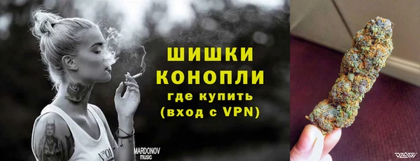 MDMA Premium VHQ Богданович
