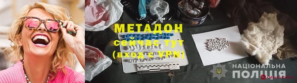 скорость Беломорск