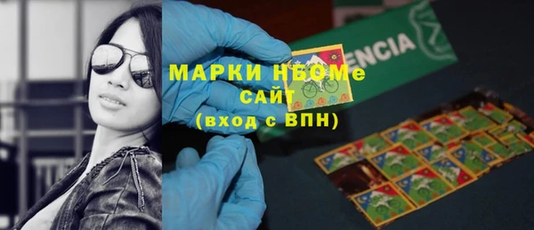 a pvp Белокуриха