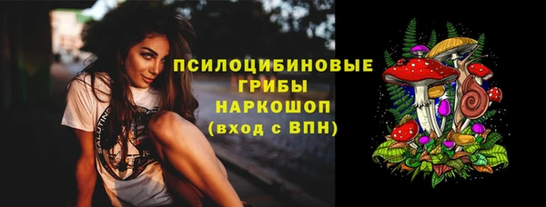 скорость Беломорск