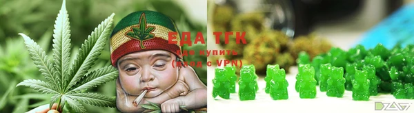 MDMA Premium VHQ Богданович