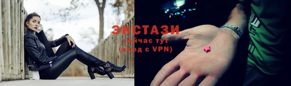 гидра Белоозёрский