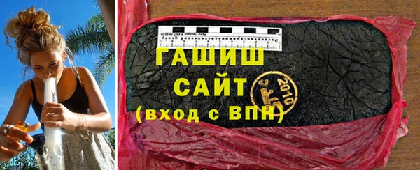 амф Богородицк