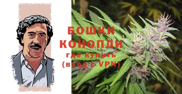 MDMA Premium VHQ Богданович