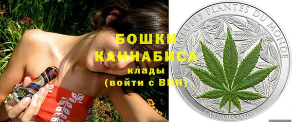 MDMA Premium VHQ Богданович