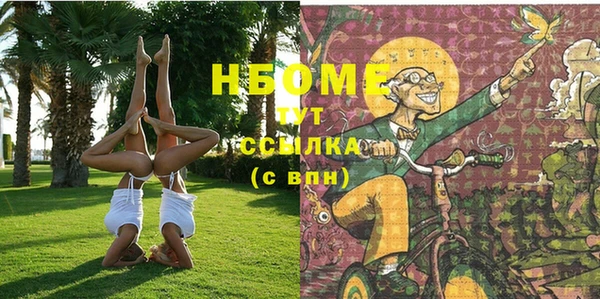 скорость Беломорск