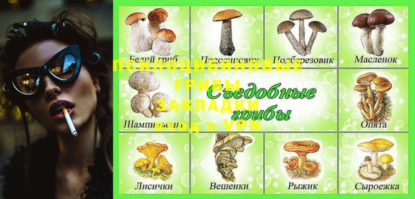 MDMA Premium VHQ Богданович