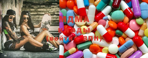 a pvp Белокуриха
