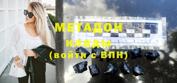 a pvp Белокуриха