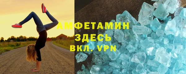 крисы Балахна