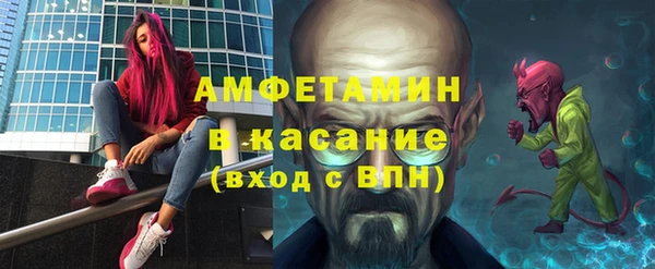 MDMA Premium VHQ Богданович