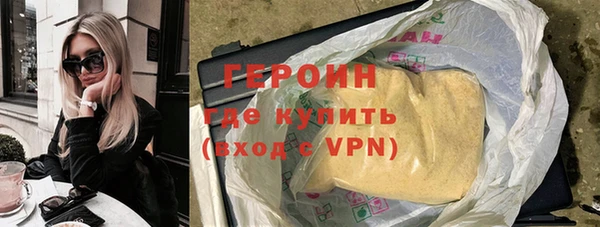 амф Богородицк