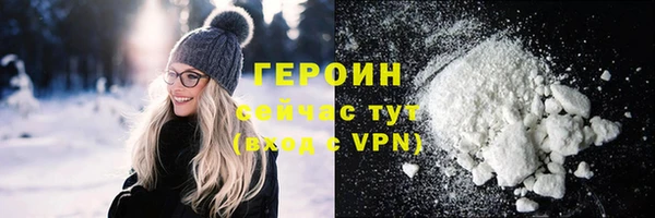 скорость Беломорск