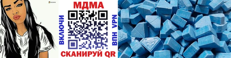 MDMA молли кракен зеркало Демидов