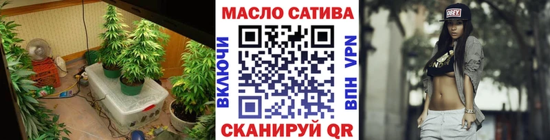 купить наркоту  Демидов  MEGA как зайти  Дистиллят ТГК жижа 