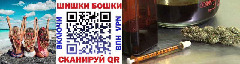 Канабис семена  Демидов 